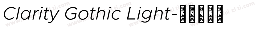 Clarity Gothic Light字体转换